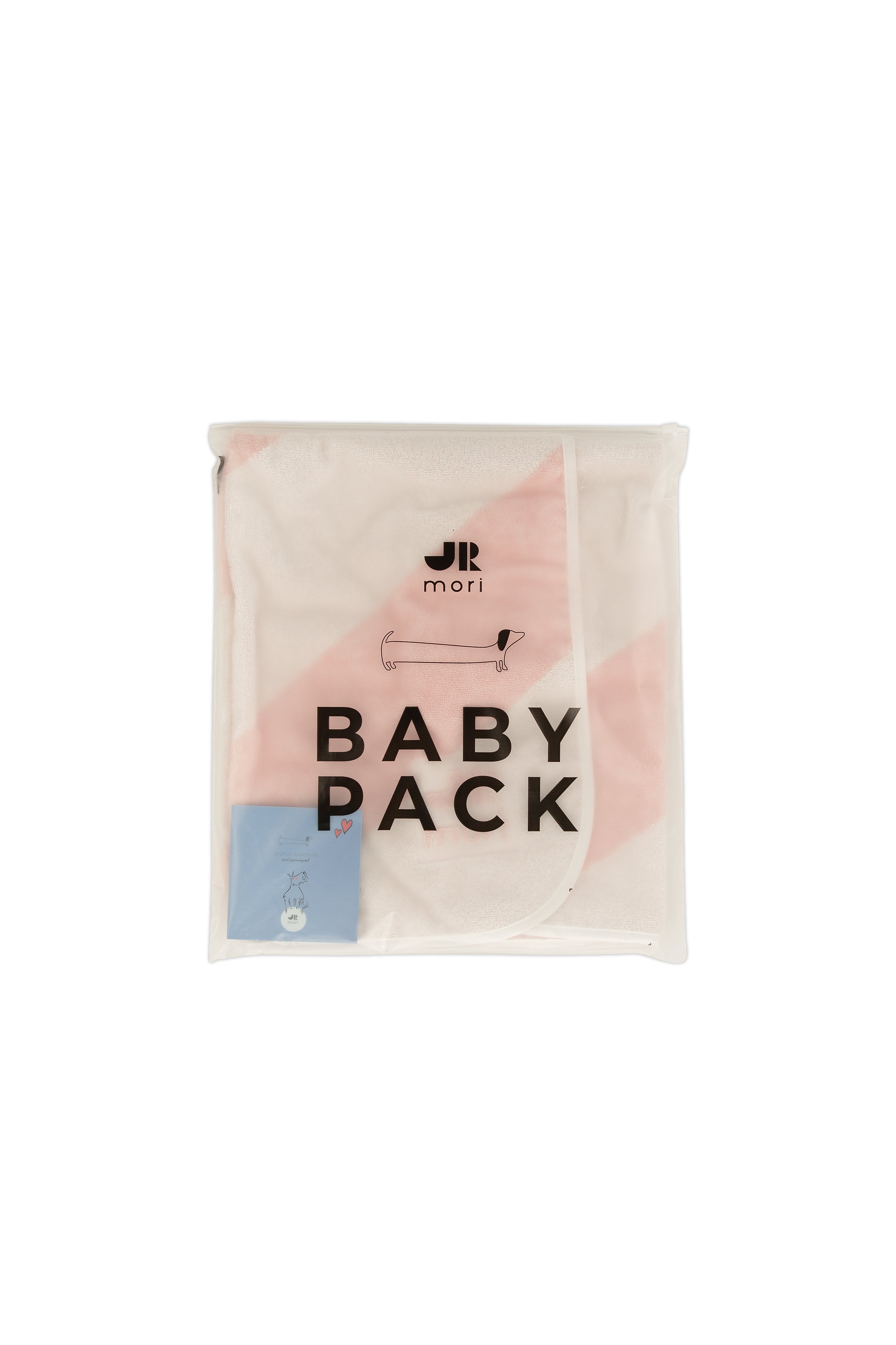 Kapüşonlu Kundak Havlu 80x80cm