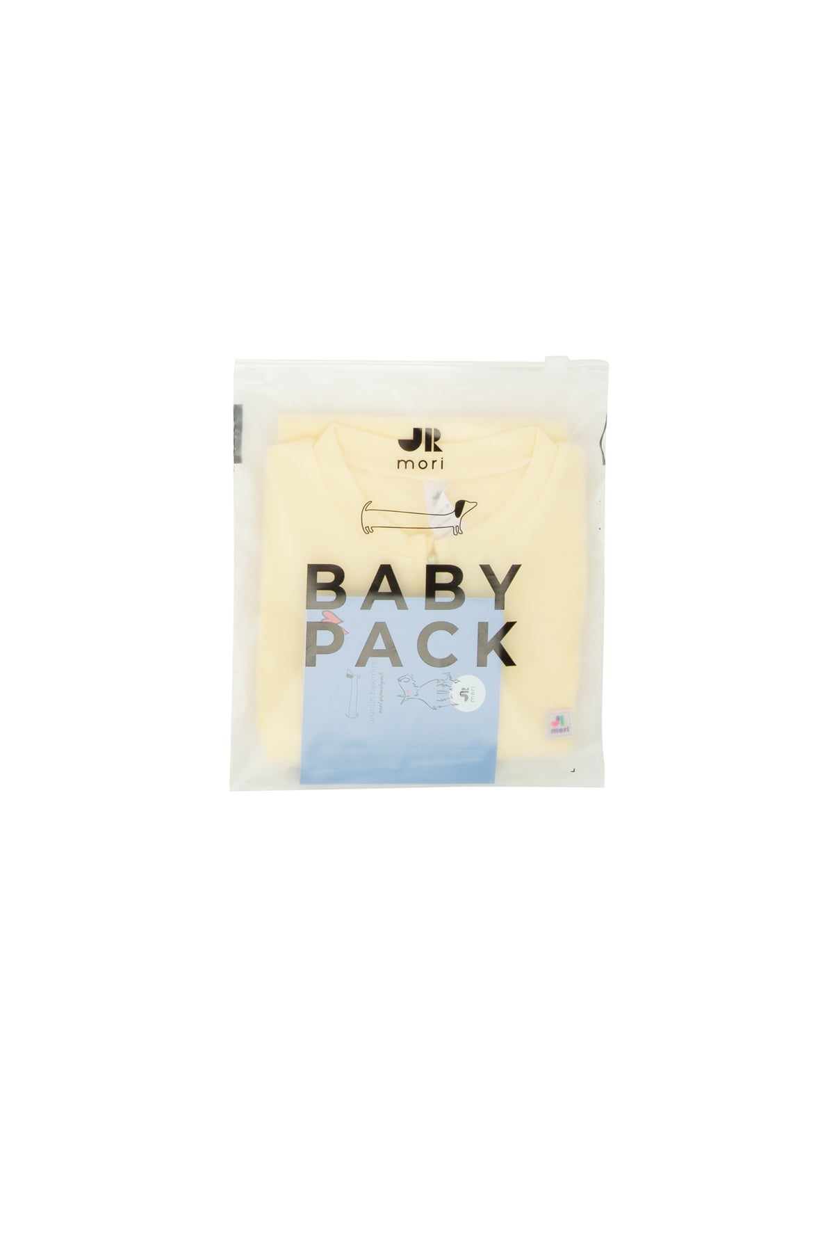 Zipper Short Basic One-Piece