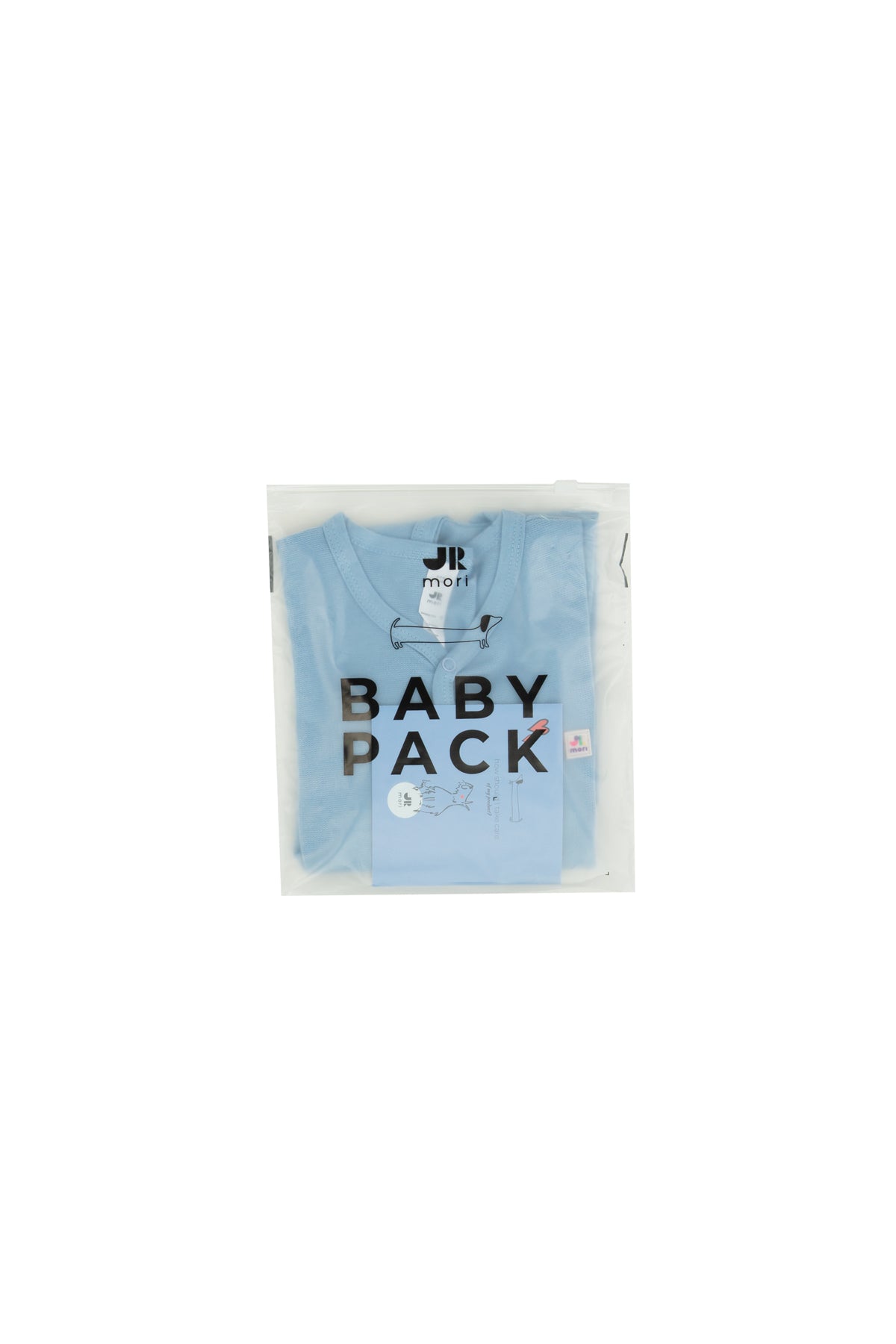 Snap Up Basic One-Piece